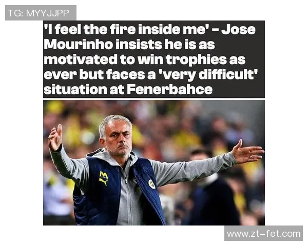 曼联友谊赛大胜波尔图五球狂潮补时进球点燃全场激情