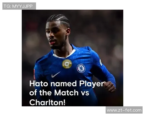 足总杯精彩对决尤文图斯逆转切尔西引发全场沸腾分析