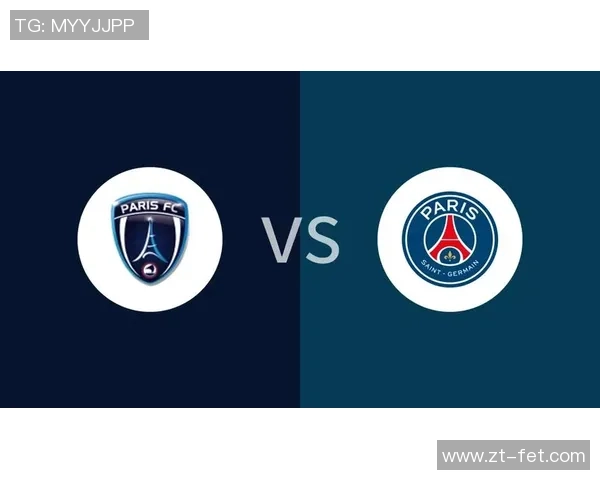 足总杯惊现冷门巴黎圣日耳曼与波尔图战成平局引发全场震惊